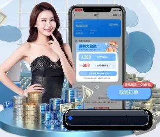 三亿体育入口 APP | SANYI